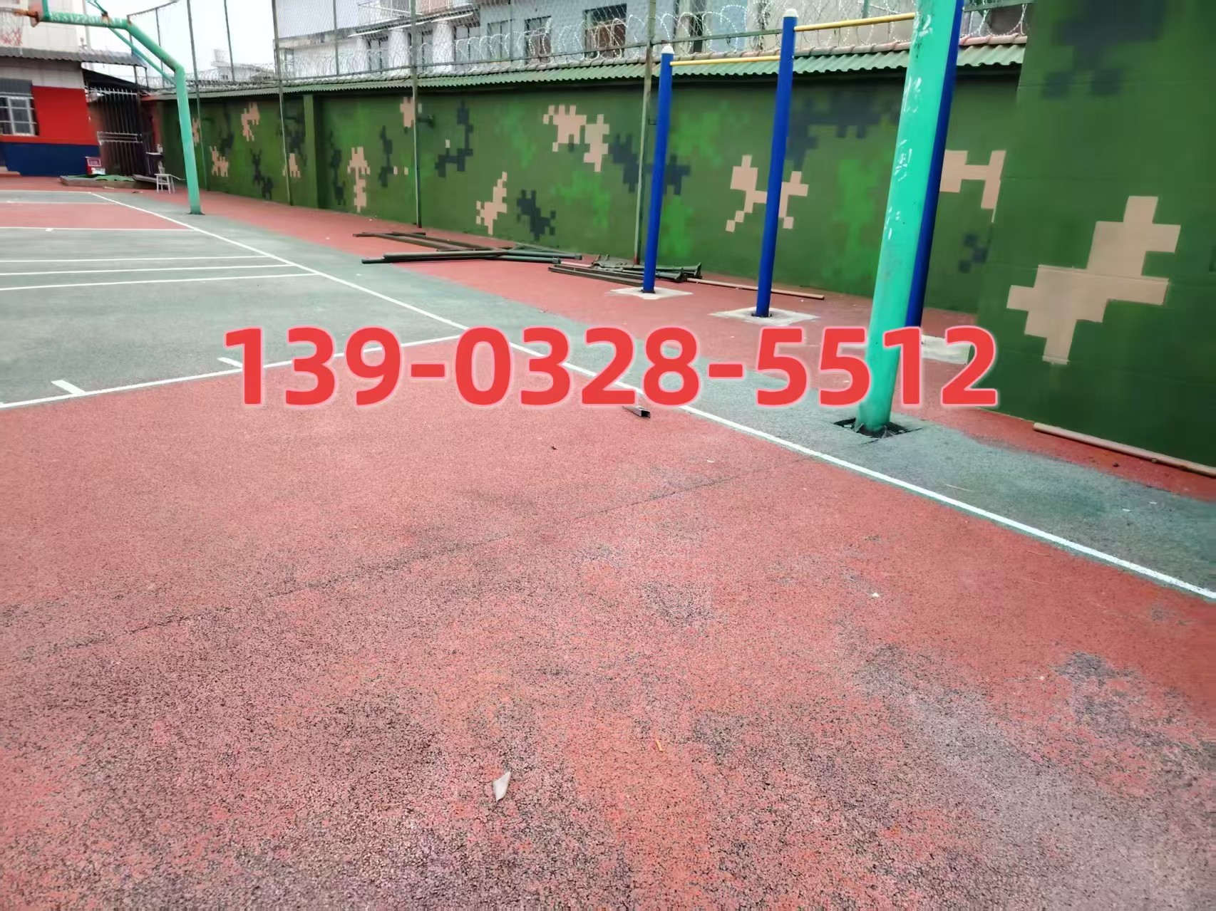 伊犁选择合适的迷彩漆：