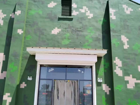 伊犁地面数码迷彩漆施工注意事项